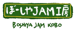 ぼーしやＪＡＭ工房 since 1980